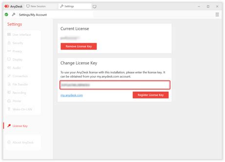 AnyDesk 7.0 Download With Free Trial
