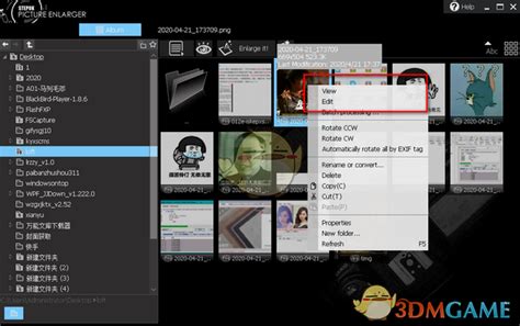 Download Stepok Picture Enlarger